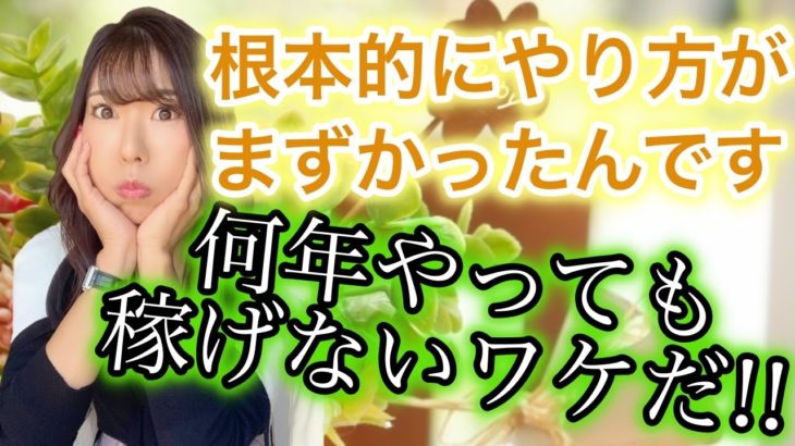 長いことバイナリーやってるけど勝てない方あるあるパターンと具体的な打開策について[バイナリーオプションLife]2020/05/11ハイローオーストラリア取引手法実況解説