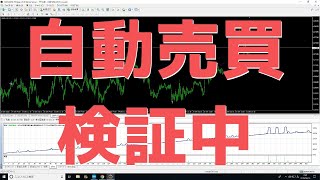【パニックFX】2019/07/03  裁量トレードより自動売買（EA）のほうがセンスがいい意見を検証＆ダッシュボード【PANI FOREX】