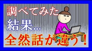 FX、バイナリー、不動産、仮想通貨。情報溢れる現代社会で何をしていけば稼げるのか教えます