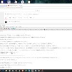 FX、バイナリーを本気でやるならPCはタワーかデスクトップで２画面以上でしょ！（まっさんのエンジョイバイナリーVol.430）