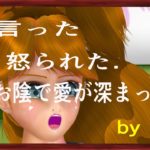 「甘蜜亭のFXチャレンジ」戦いは常に非常　勝は必定　負けるは破産　今日はどっちに転ぶか願うは必勝