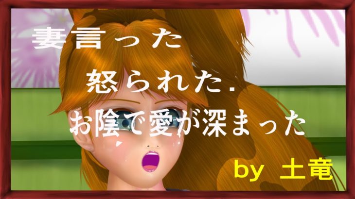 「甘蜜亭のFXチャレンジ」戦いは常に非常　勝は必定　負けるは破産　今日はどっちに転ぶか願うは必勝