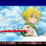 【溶けたら終了】5万円FX自動売買1本勝負日記【4月13日ドル円相場予想】【検証】