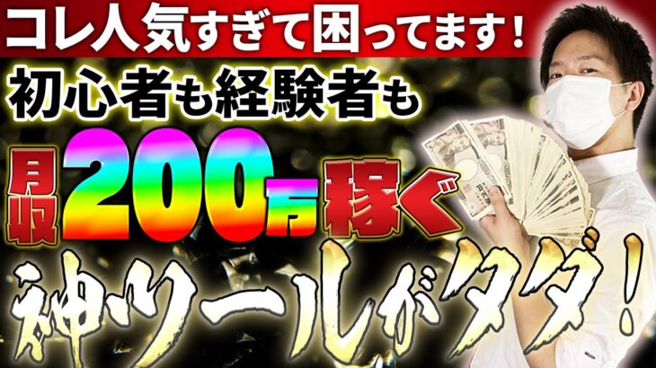 【無料インジケーター】バイナリーで徹底的に負けない！15分鉄板順張り手法を大公開！1分5分で勝てない人はこれを使ってみて♪【裁量手法】 【必勝法】【初心者】