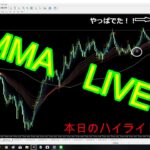 【バイナリーオプション】BOLIVE　GMMAでいく！！