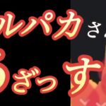 【7月負け無し💹】儲かってます👏〜バイナリー・ハイローオーストラリアで億り人〜