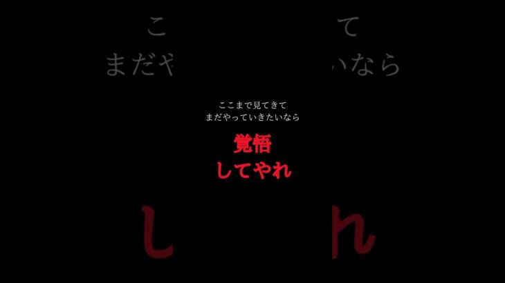 〖初,中級者〗fxもバイナリーもすぐやめろ！副収入を得たい、副業を考えてる方！すべての方に～