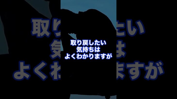 ポチポチ病の治し方とは？ #shorts  #バイナリーオプション #ハイローオーストラリア #バイナリー #fx #バイナリー初心者  #副業  #バイナリー手法