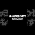 億トレーダーが語る「成功できない理由」 #投資 #副業 #脱サラ #shorts #バイナリー #バイナリーオプション #ハイローオーストラリア #FX  #お金 #貯金 #fire