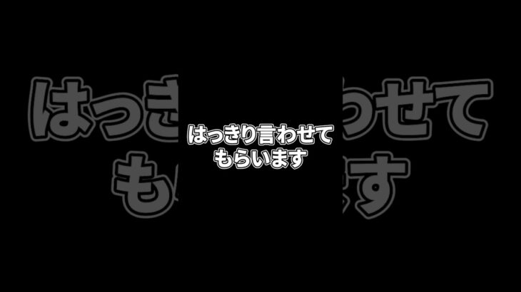 億トレーダーが語る「成功できない理由」 #投資 #副業 #脱サラ #shorts #バイナリー #バイナリーオプション #ハイローオーストラリア #FX  #お金 #貯金 #fire