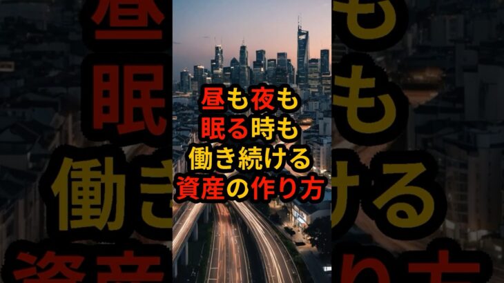 驚愕 スマホ世代が静かに始めているゴールドEAの新しい投資術 #FX